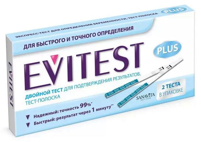 Тест на беременность Evitest, 2 шт.