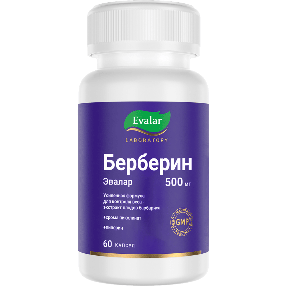 Берберин Эвалар, капсулы 0.36 г, 60 шт.