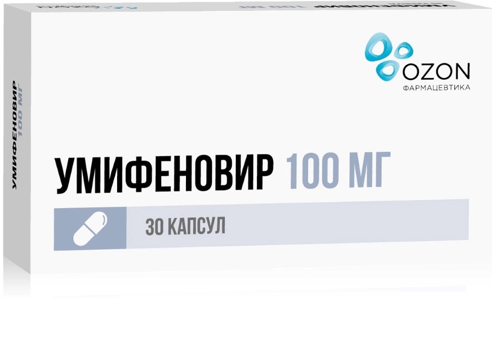 Умифеновир, капсулы 100 мг, 30 шт. купить по цене 485 руб. в Москве, инструкция, отзывы в интернет-аптеке Polza.ru