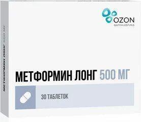 Метформин Лонг, таблетки пролонг. 500 мг, 30 шт. 