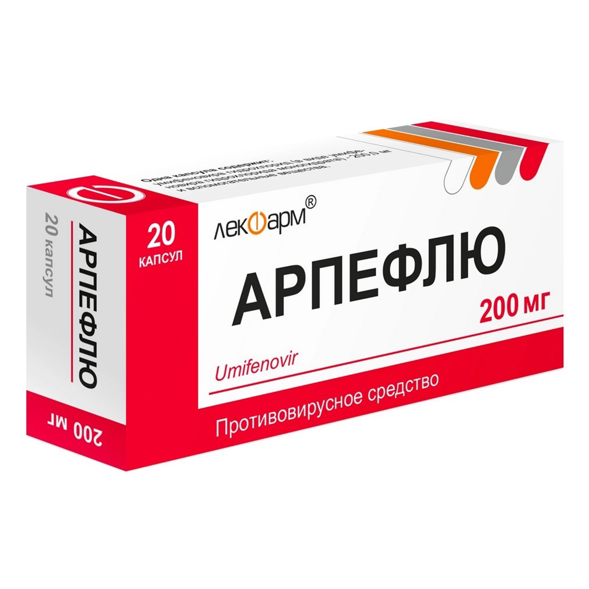 Сертификат на Арпефлю