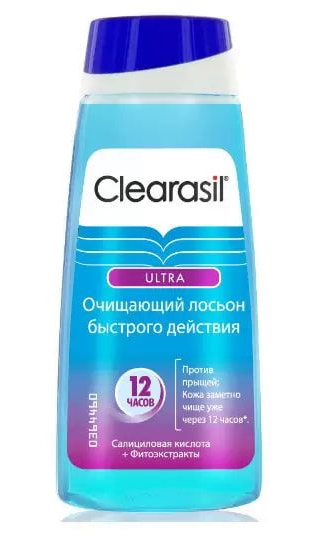 Clearasil Ultra, лосьон очищающий, 150 мл купить по выгодной цене в ...
