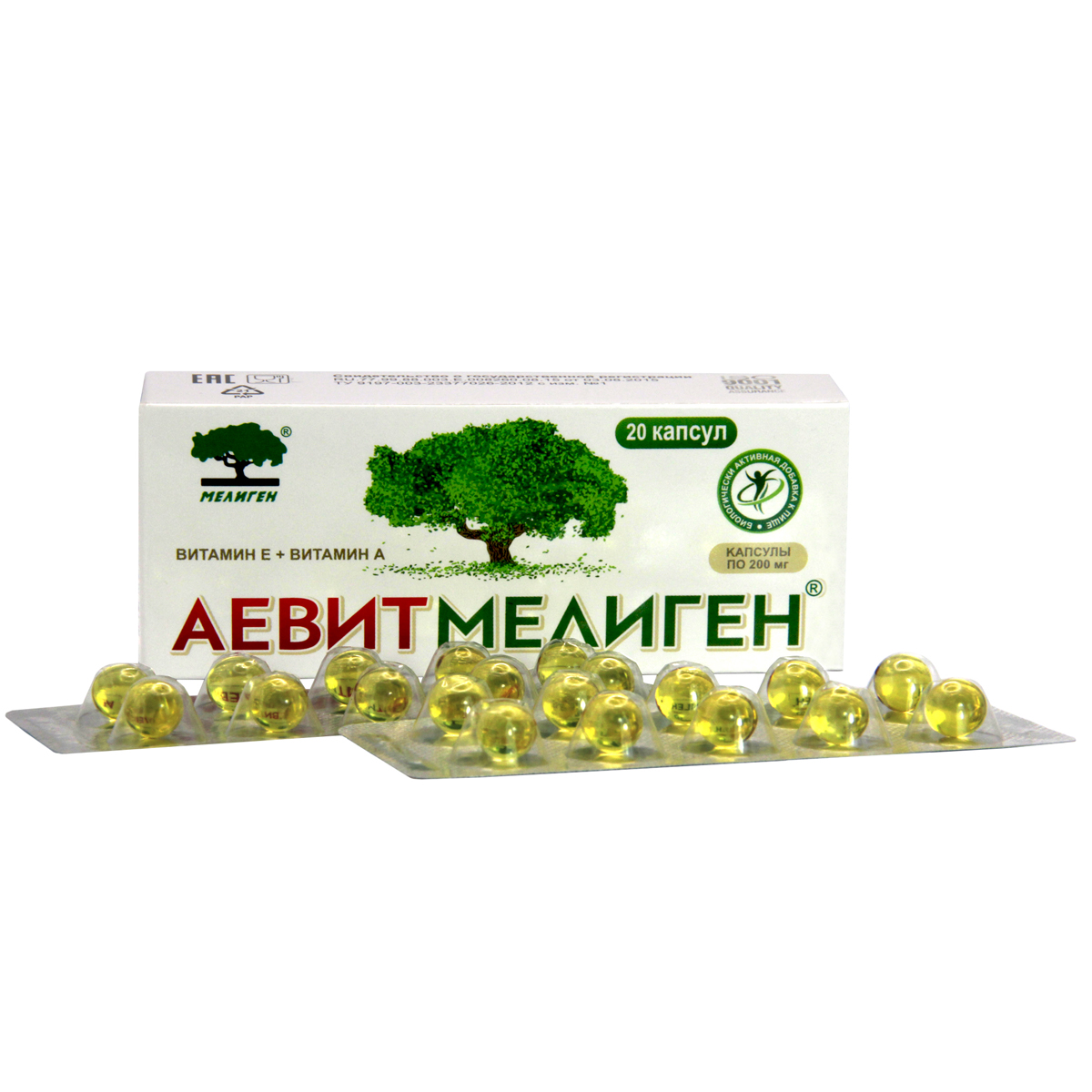 Аевит Мелиген, капсулы 200 мг, 20 шт.