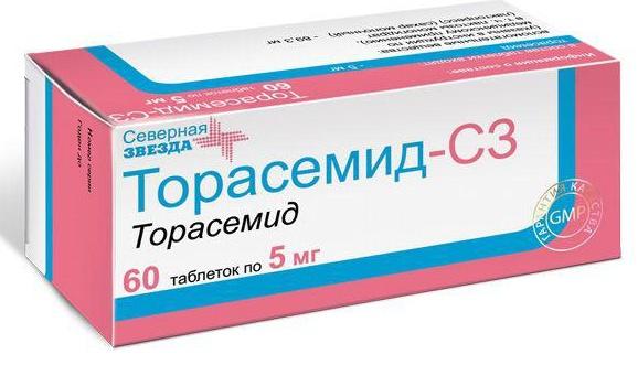 Торасемид-СЗ, таблетки 5 мг, 60 шт. 