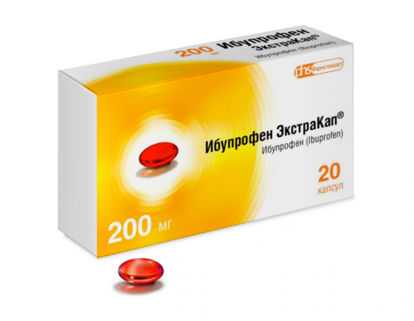 Ибупрофен ЭкстраКап, капсулы, 200 мг, 20 шт. 