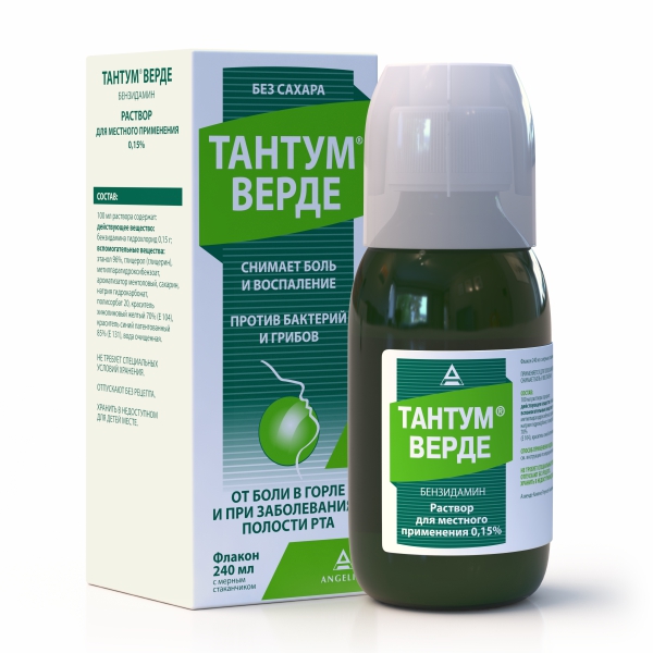 Тантум Верде, раствор 0.15%, 240 мл (арт. 222922)
