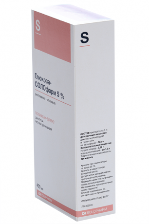 Упаковка препарата Глюкоза-СОЛОфарм, раствор для инфузий 5%, 400 мл