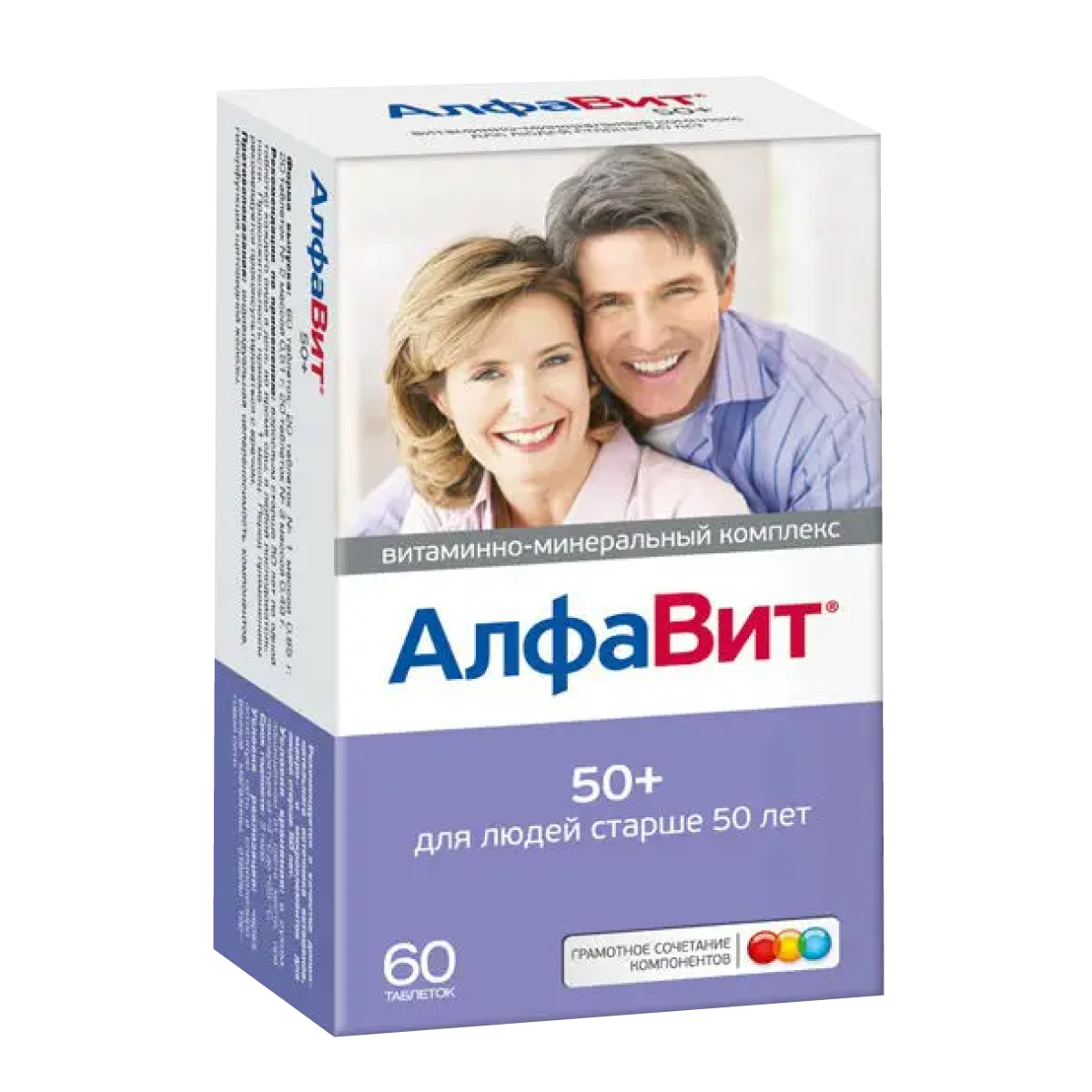 Алфавит 50+, таблетки, 60 шт.