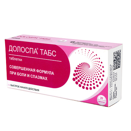 Долоспа Табс, таблетки 20 мг+500 мг, 20 шт. (арт. 219659)