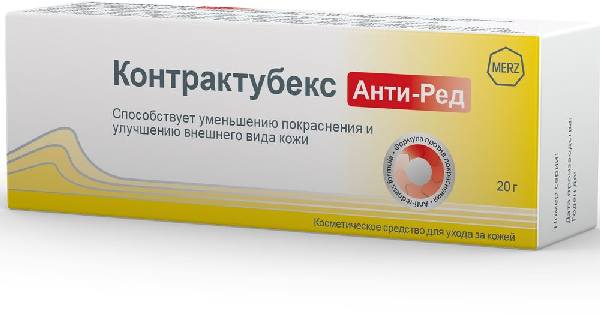 мазь контрактубекс