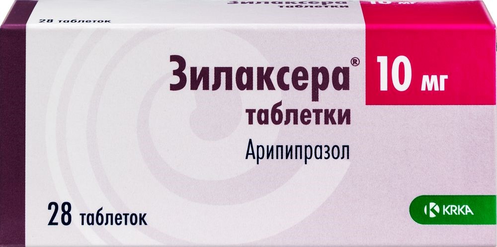 Упаковка препарата Зилаксера, таблетки 10 мг, 28 шт.