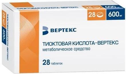цена тиоктовой кислоты