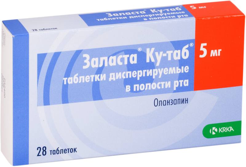 Заласта Ку-таб, таблетки для рассасывания 5 мг, 28 шт. купить по цене ...