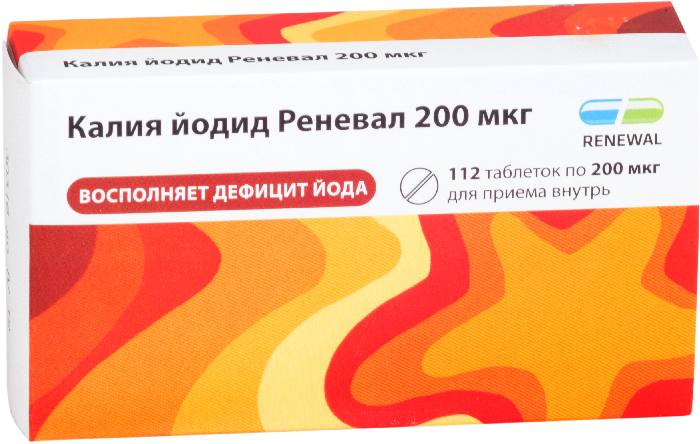 Калия йодид Реневал, таблетки 200 мкг, 112 шт. 
