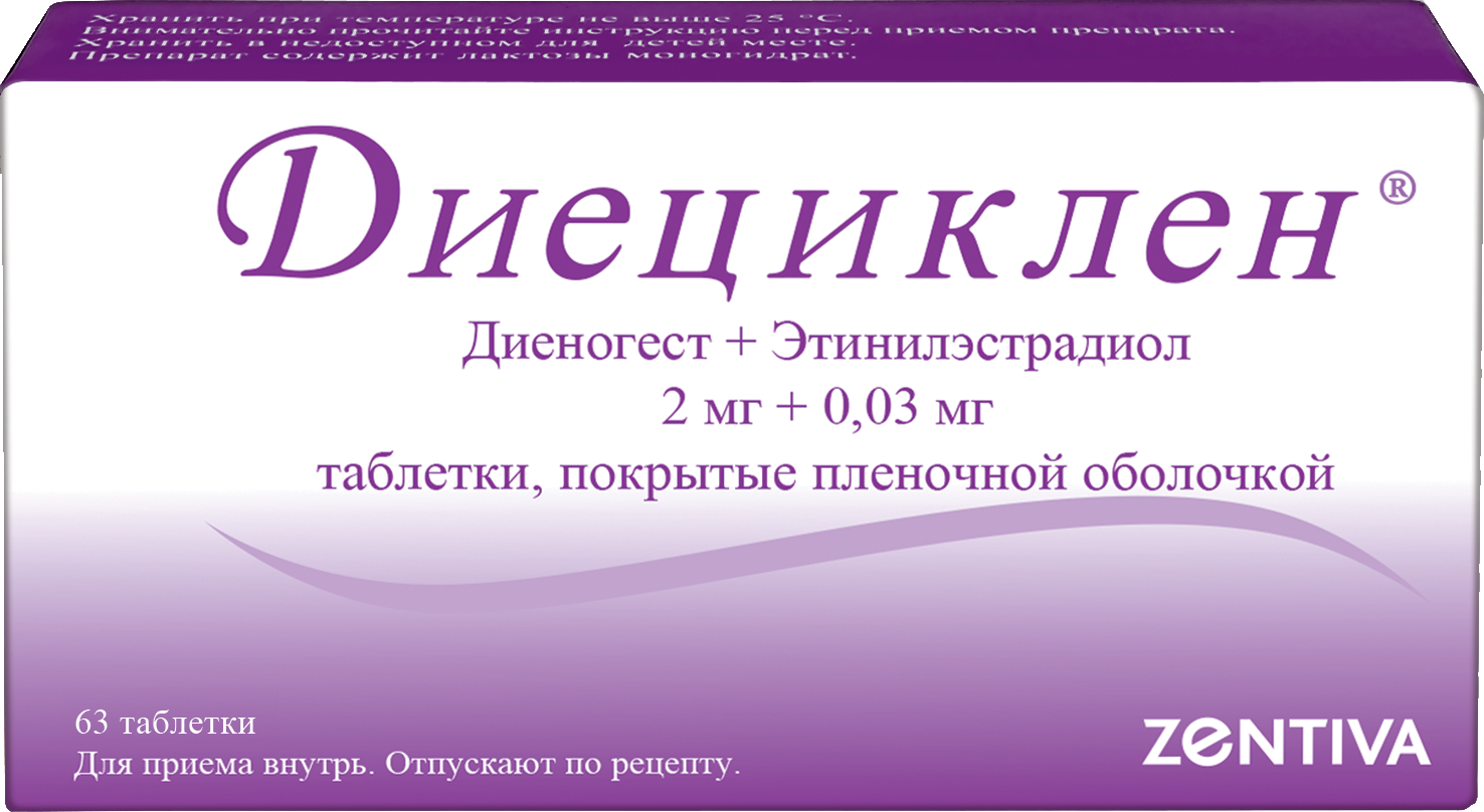 ,  . . . 2 +0,03 , 63 .   ...