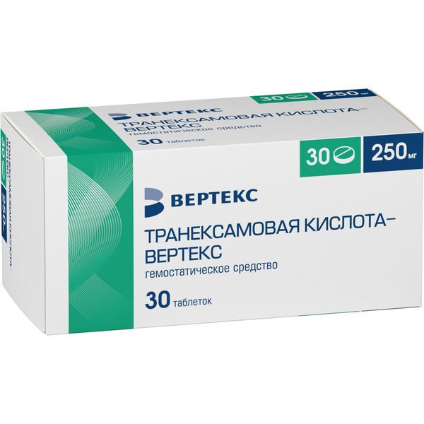 Транексамовая кислота-Вертекс, таблетки покрыт. плен. об. 250 мг, 30 шт. 