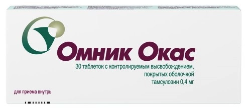 Аналоги препарата Урорек по цене от 190 руб., купить в интернет-аптеке Polza.ru