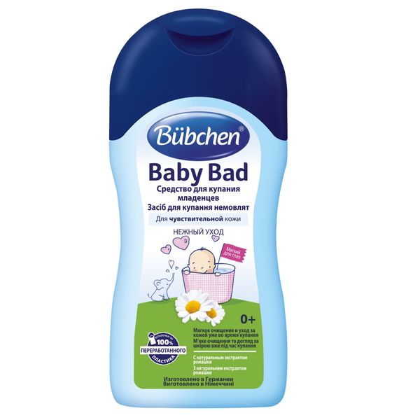 Bubchen, средство для купания младенцев 400 мл