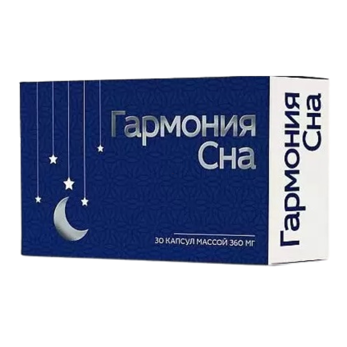 Мелатонин Гармония сна, капсулы, 30 шт. купить по цене 349 руб. в Тольятти, инструкция, отзывы в интернет-аптеке Polza.ru