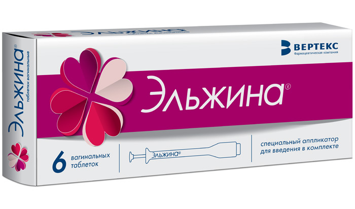Эльжина, таблетки вагинальные 65000 МЕ+500 мг+3 мг+100 мг, 6 шт. 