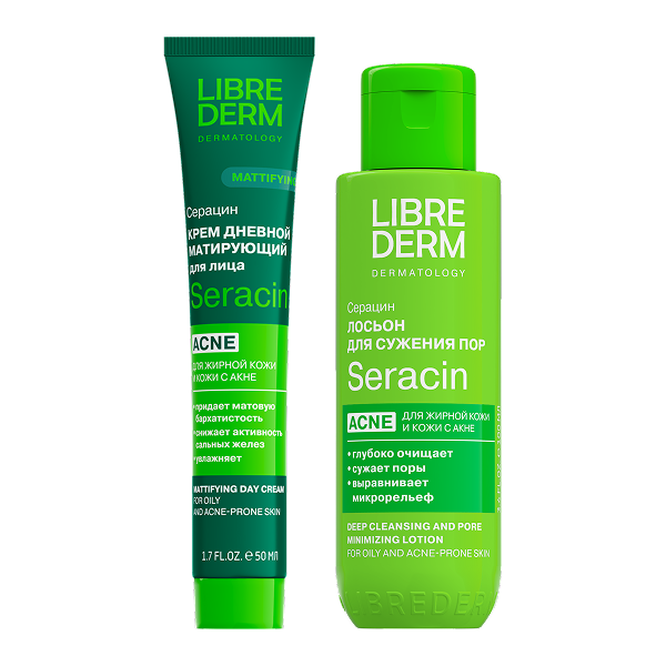 Набор Либридерм Серацин крем д/лица дневн матир 50мл и лосьон д/глубок очищ 100мл