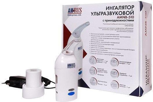 Ингалятор ультразвуковой AMNB-510