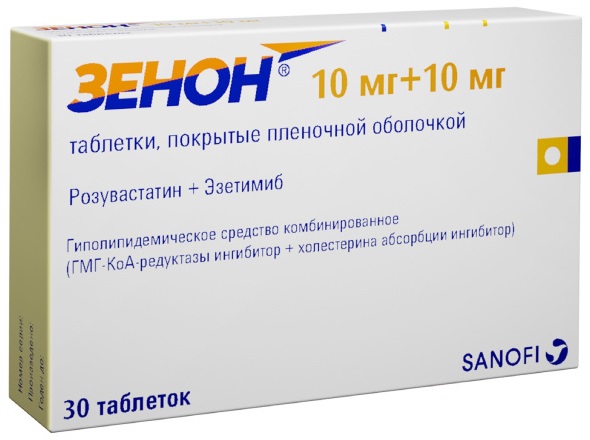 зенон таблетки купить
