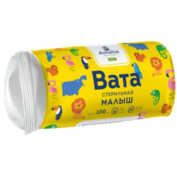 Вата хирургическая стерильная Амелия Малыш 100 г