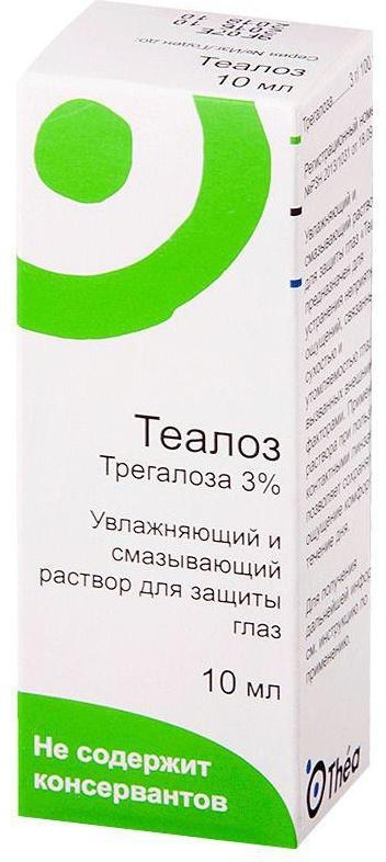 Теалоз, раствор офтальмологический, 10 мл купить по цене 666 руб. в Новосибирске, инструкция, отзывы в интернет-аптеке Polza.ru