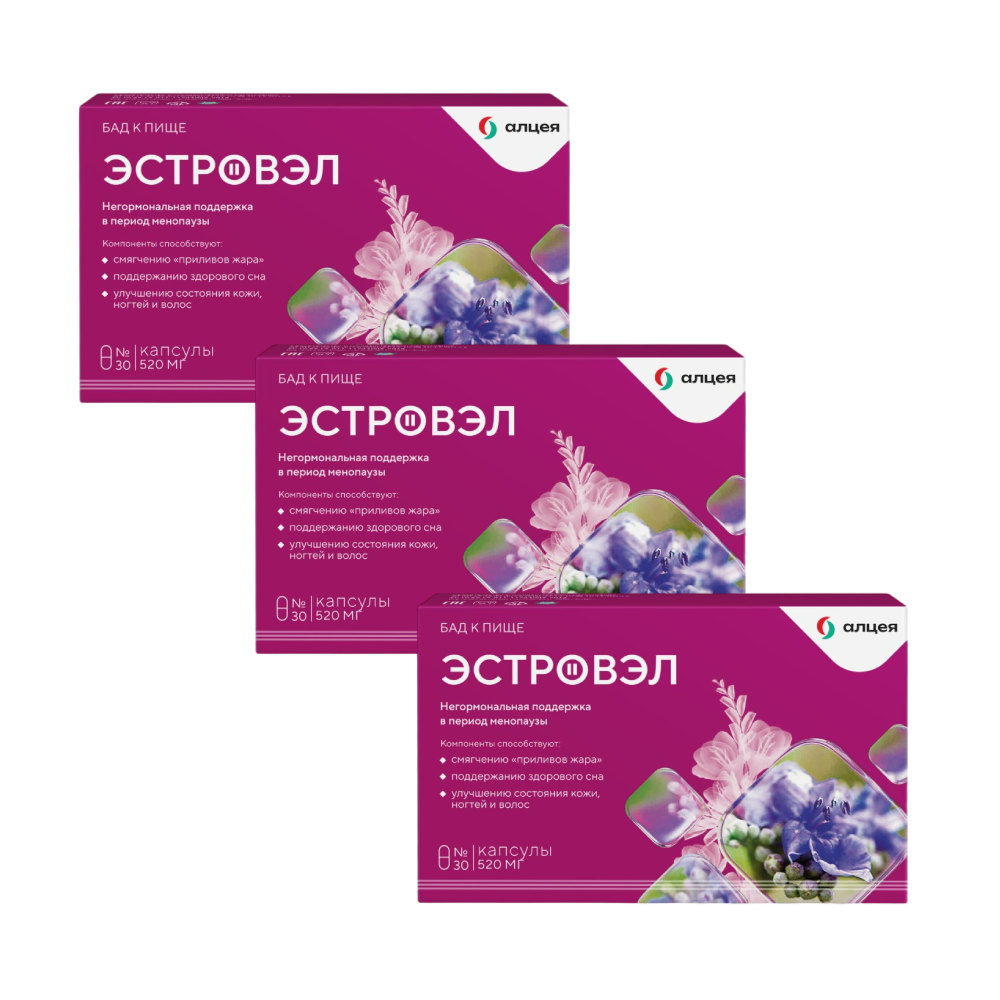Эстровэл Цена Отзывы Женщин