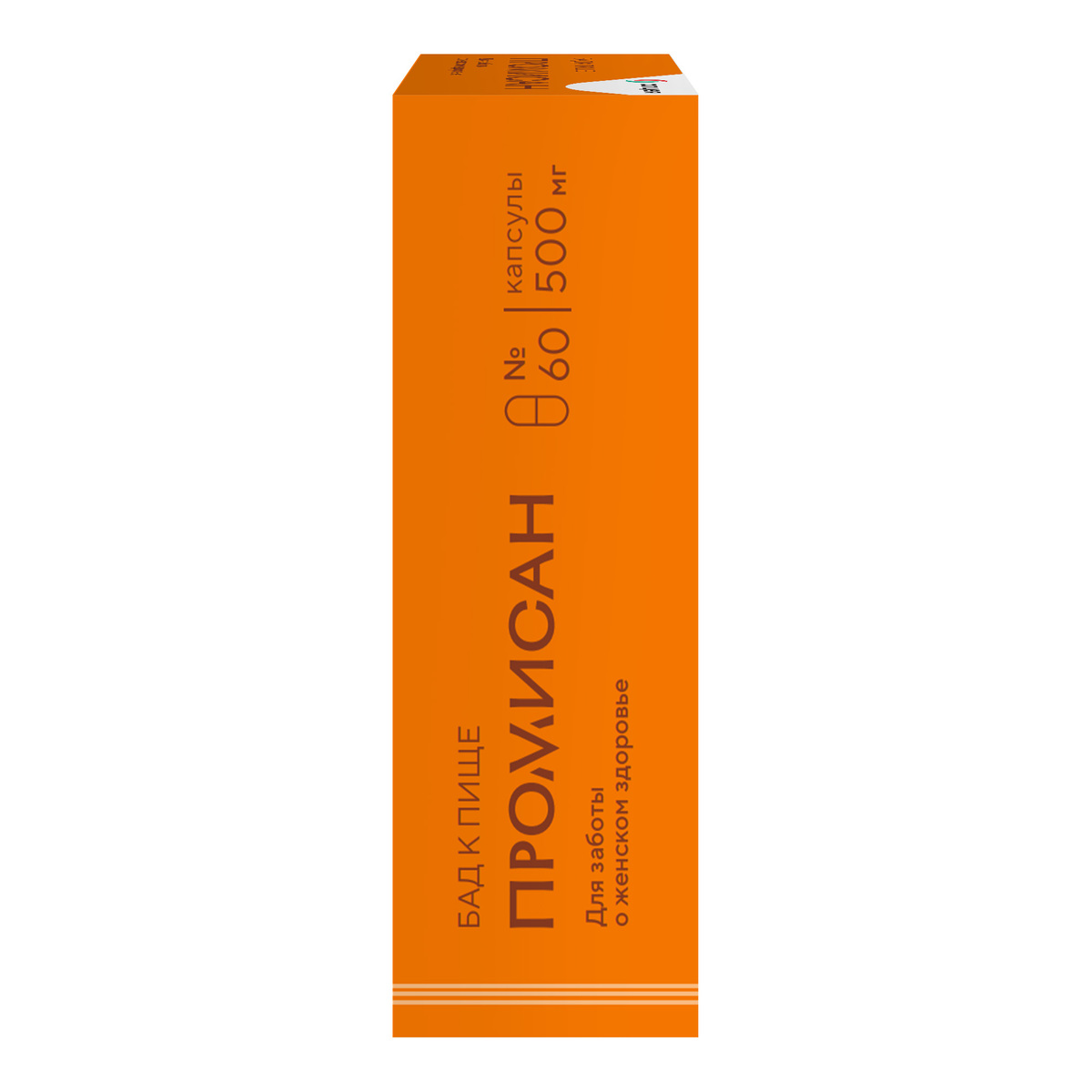 Промисан, капсулы 500 мг, 60 шт.