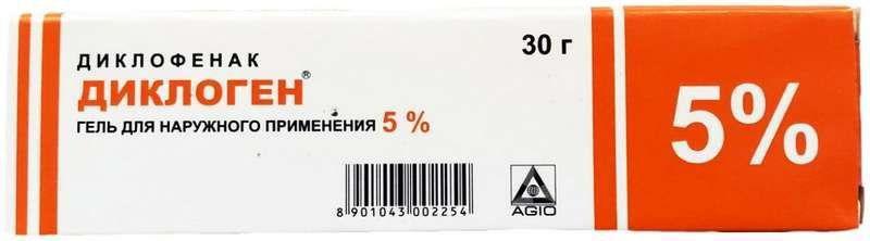 Упаковка препарата Диклоген, гель 5%, 30 г