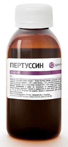 Пертуссин, сироп, 100 г 