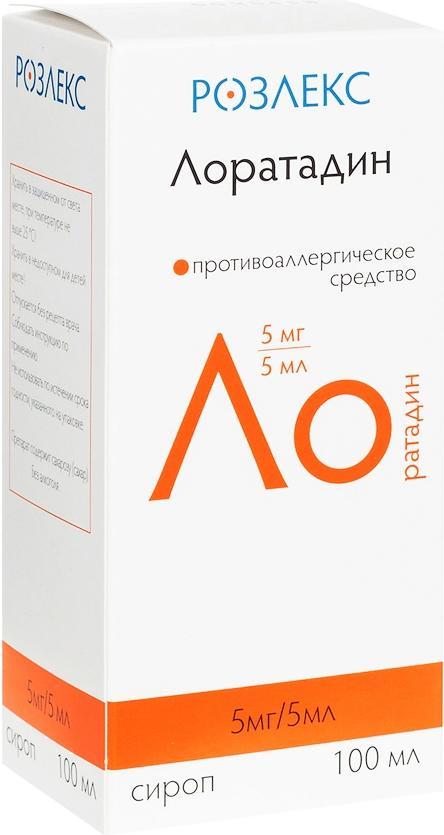 Лоратадин, сироп 5 мг/5 мл, 100 мл купить по цене 60 руб. в Москве ...
