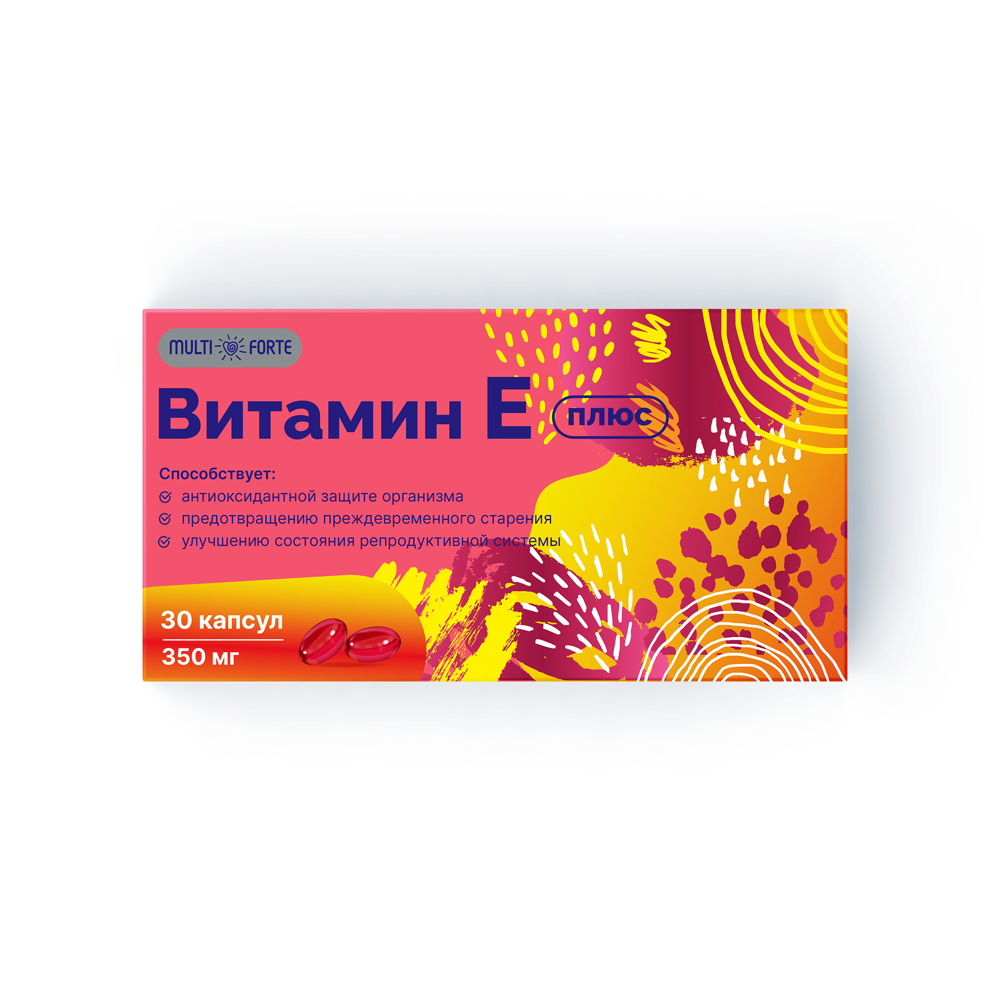 MultiForte Витамин Е плюс капсулы 350 мг 30 шт 75₽