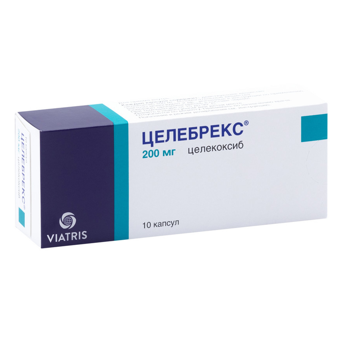 Упаковка препарата Целебрекс, капсулы 200 мг, 10 шт.