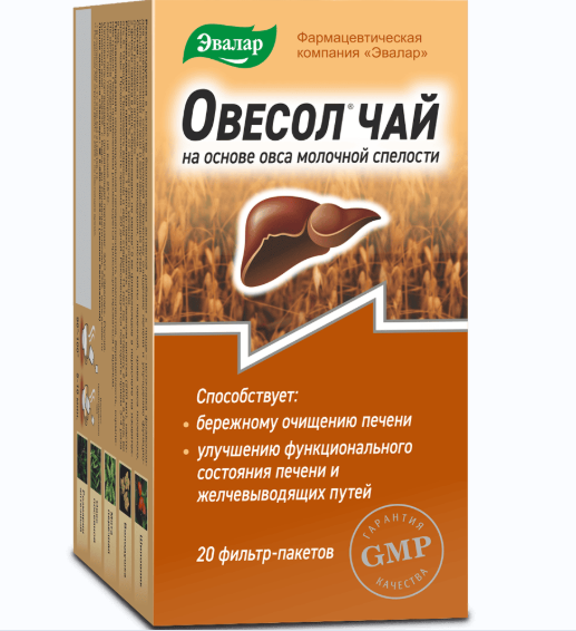 Овесол чай, пакетики, 20 шт.