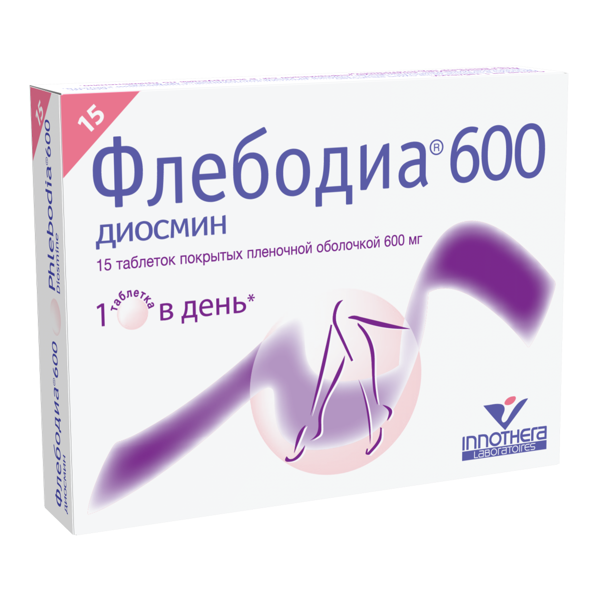 Упаковка препарата Флебодиа 600, таблетки покрыт. плен. об. 600 мг, 15 шт.