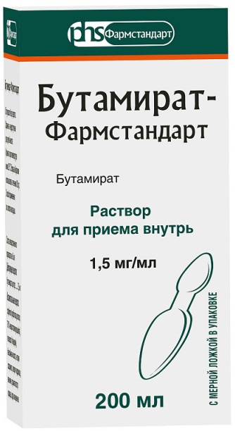 Бутамират-Фармстандарт, раствор 1,5 мг/мл, 200 мл 