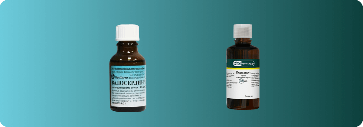 Корвалол или Валосердин - что лучше?