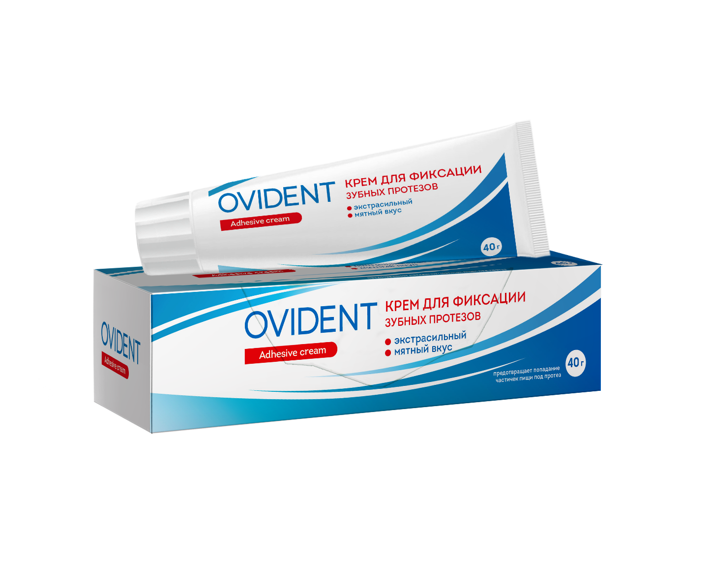 OVIDENT, Крем для фиксации зубных протезов Экстрасильный, 40 мг купить ...