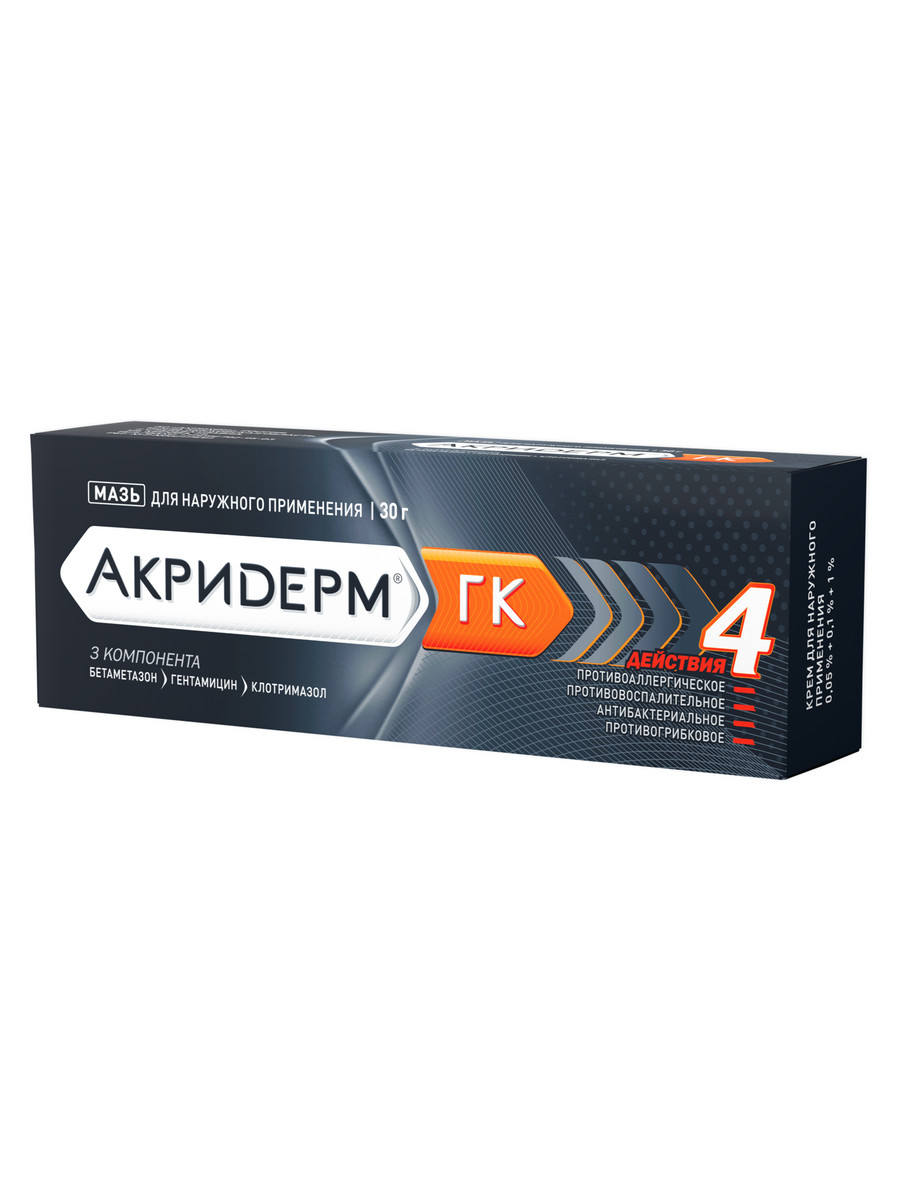 Упаковка препарата Акридерм ГК, мазь 30 г