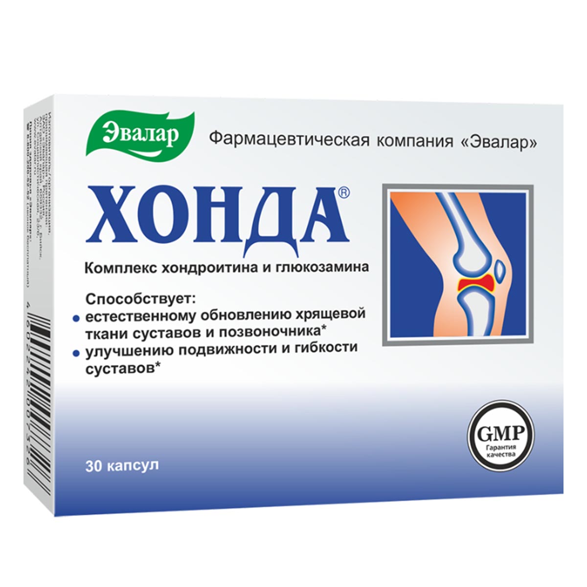 Хонда, капсулы, 30 шт.