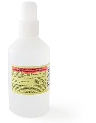 Хлоргексидина биглюконат, кожный антисептик 0.05%, 150 мл