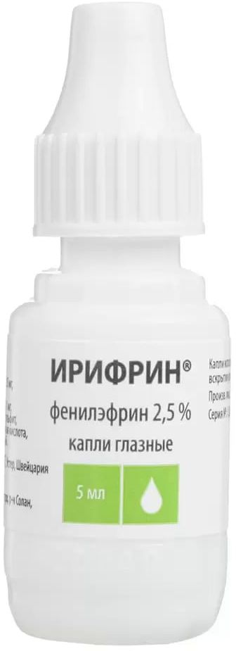 Упаковка препарата Ирифрин, капли глазные 2.5%, 5 мл