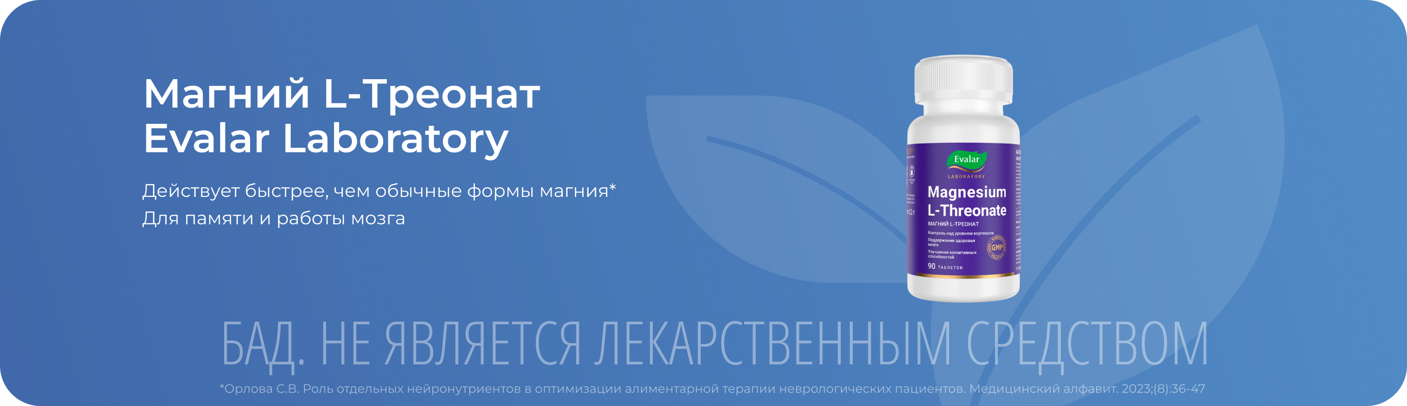 POLZAru интернет-аптека: купить лекарства в Москве онлайн с доставкой