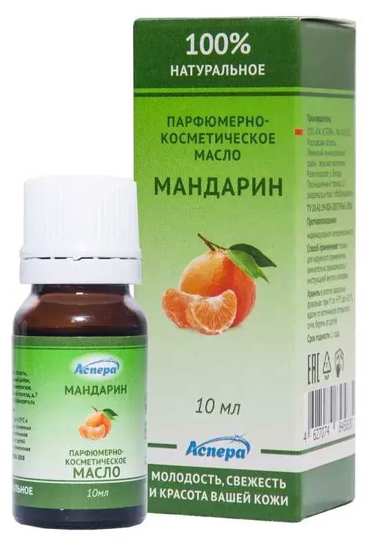 Масло парфюмерно-косметическое Мандарин 10 мл 184₽