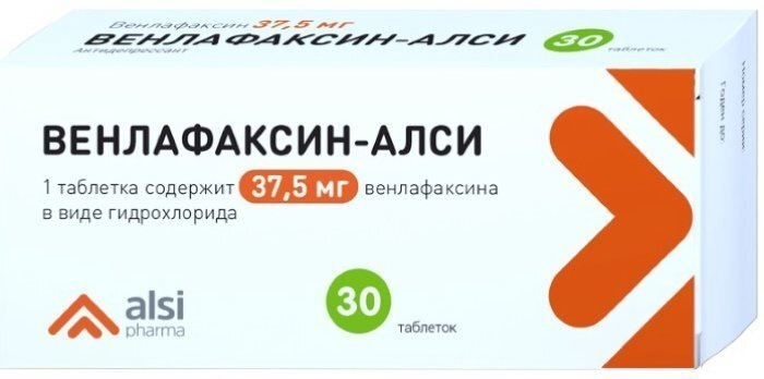 венлафаксин капсулы