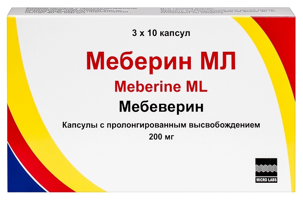Мебеверин его применение