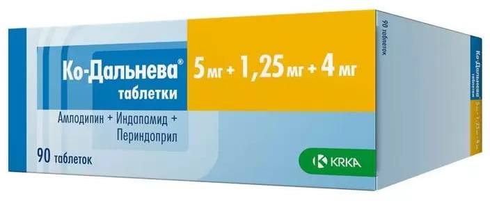 Упаковка препарата Ко-Дальнева, таблетки 5 мг+1,25 мг+4 мг, 90 шт.